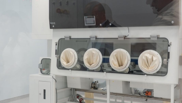 Ulaganje u zdravstvenu zaštitu i konstantno poboljšanje zdravstvene skrbi je prioritet! 