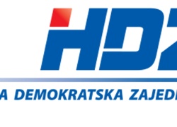 Poziv na svečanu sjednicu Gradskog odbora HDZ-a Ploče